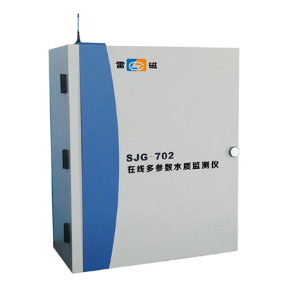 上海雷磁在線多參數水質監(jiān)測儀SJG-702