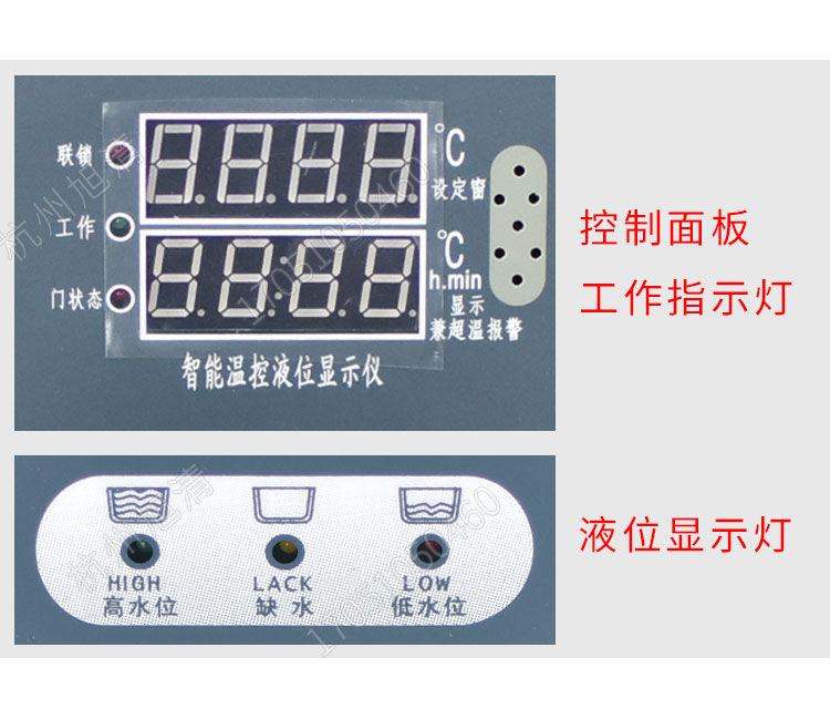 上海申安LDZH系列醫(yī)用高壓滅菌鍋消毒鍋立式壓力蒸汽滅菌器