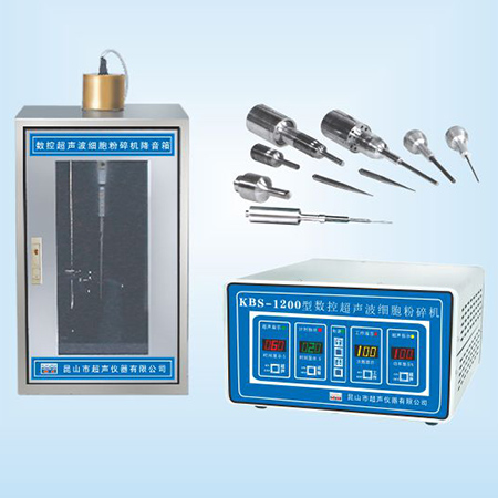 KBS-1200數(shù)控超聲細(xì)胞粉碎機(jī)超聲波細(xì)胞破碎儀