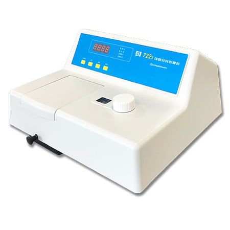 722S可見(jiàn)分光光度計(jì)
